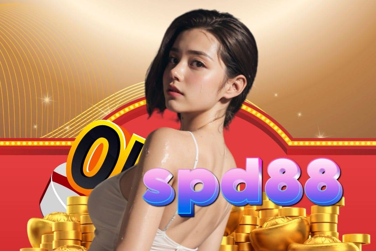 spd88 login